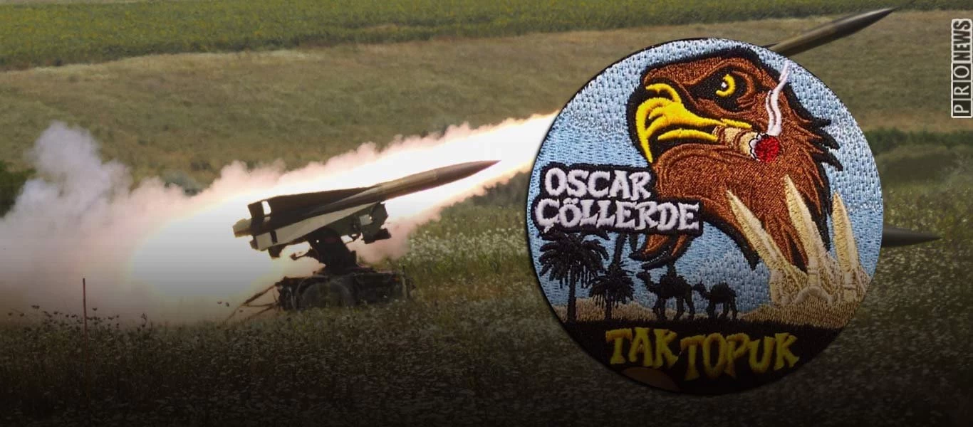 Επίσημο: Οι Tούρκοι ανακοίνωσαν την ανάπτυξη α/α συστημάτων Hawk στην αλ-Ουατίγια!